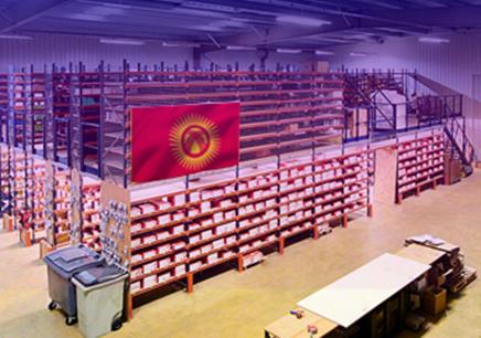 We Opened Our Warehouse and Store in Kyrgyzstan