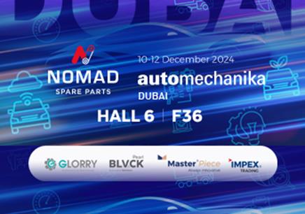 AUTOMECHANIKA DUBAI 2024